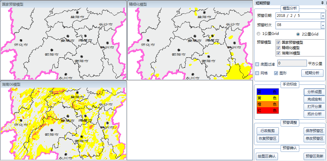 图片21.png 图片21.png